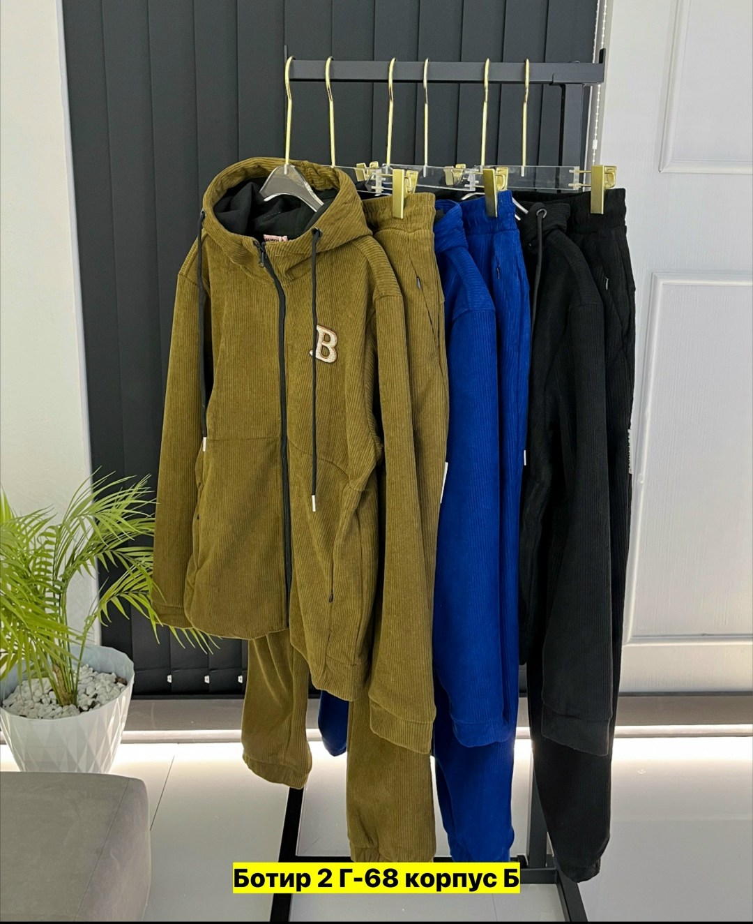 костюм на флисе,костюм худи,спортивный костюм,костюм спортивный мужской