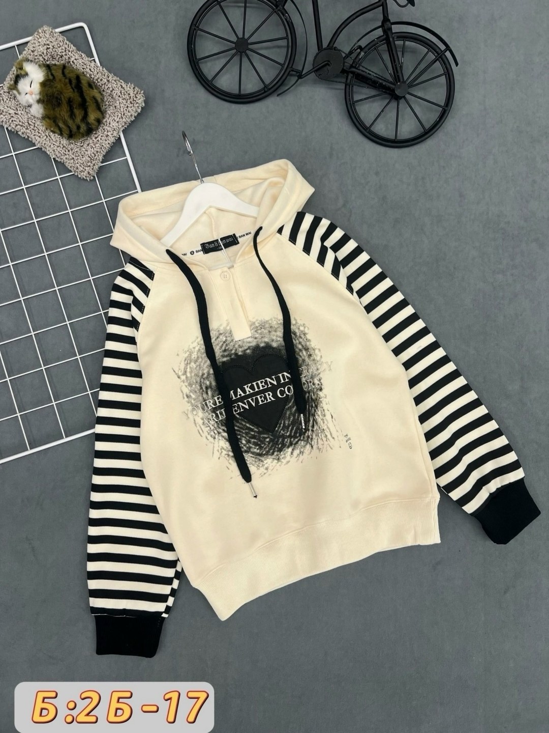 толстовка детская,толстовка теплая,кофта теплая,кофта худи,толстовка кофта