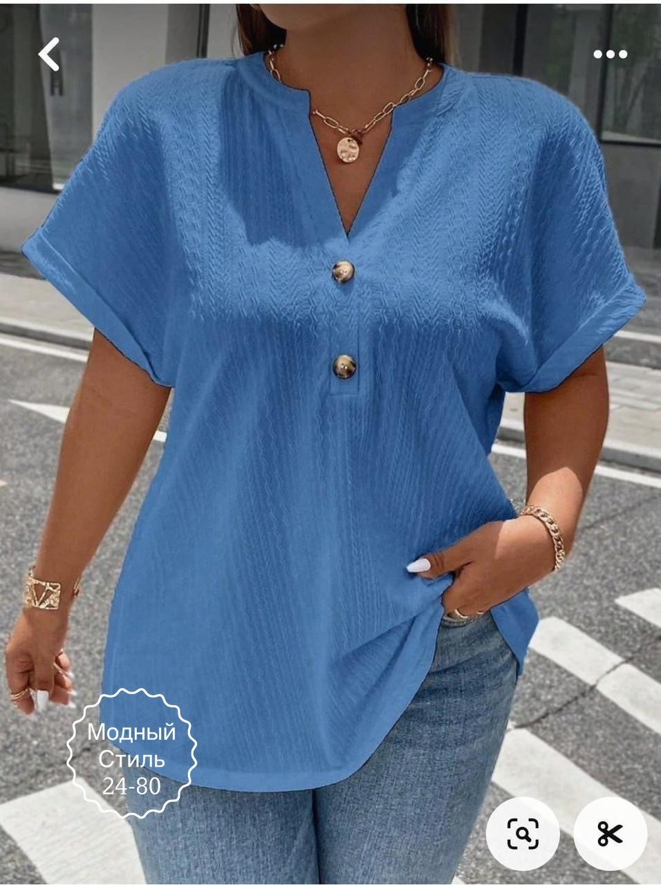 модная блузка,блузки для женщин,блузка кофточка,повседневная блузка,блузка женская