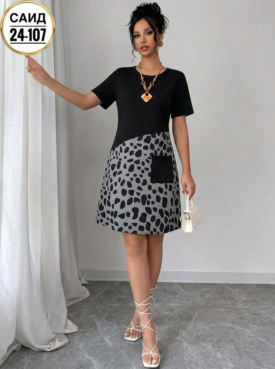 платье женской,платья,платье туника,нарядное платье,модное платье