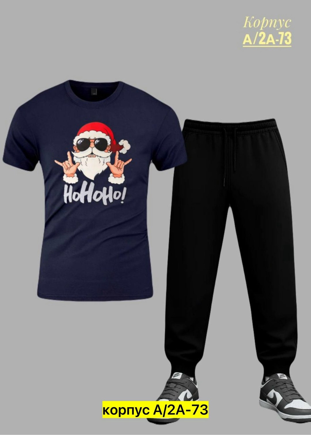 костюм спортивный мужской,костюм двойка,костюм мужской,спортивные костюмы,костюм спортивный для мальчика