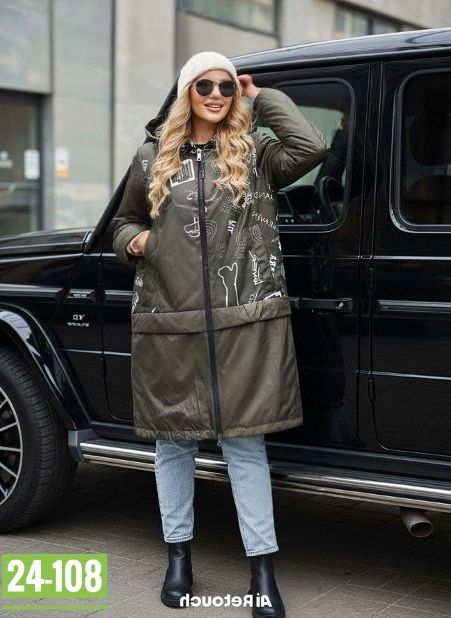 удлиненная куртка,демисезонная куртка,куртка женская,куртка удлиненная женская,пуховик удлиненный