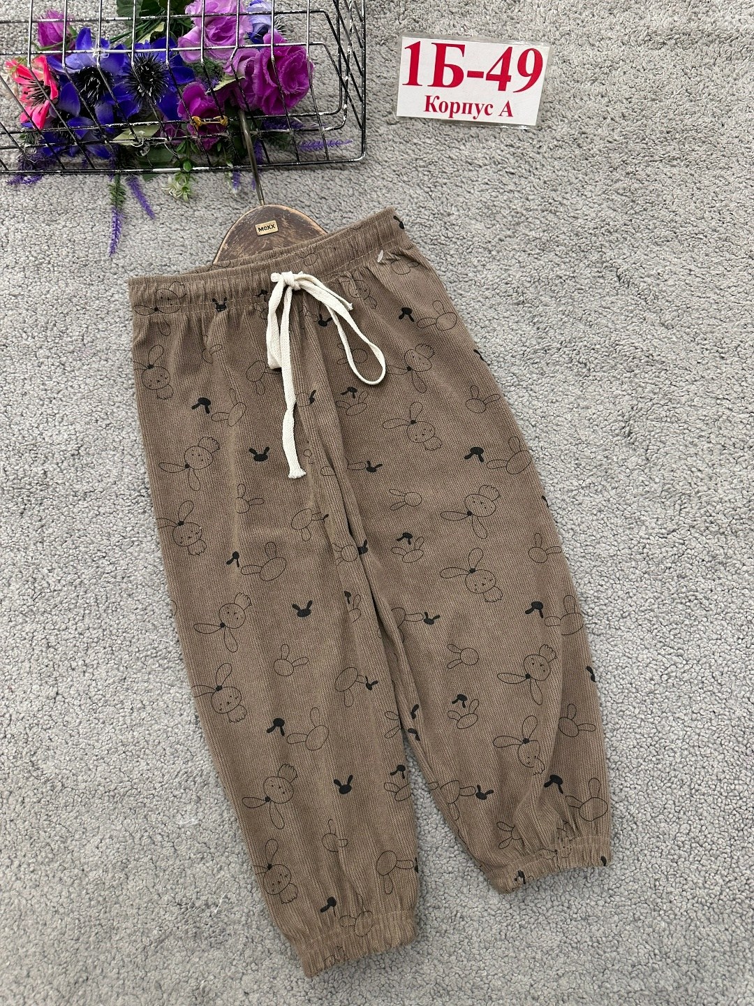 детские брюки,штаны для девочек,штаны брюки,штаны теплые,штаны детские