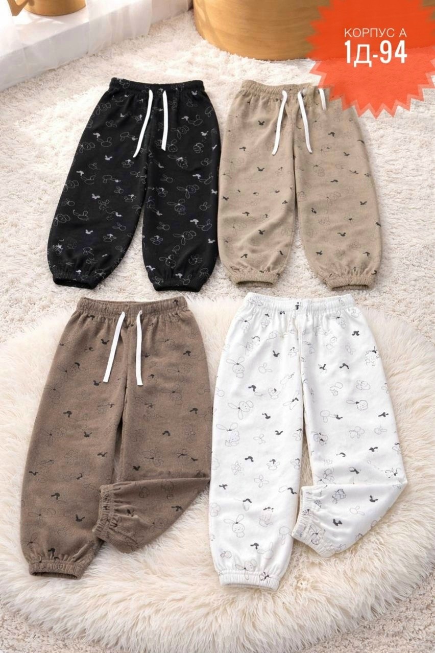 брюки для малыша,детские брюки,штаны для малыша,детские штаны,штаны теплые