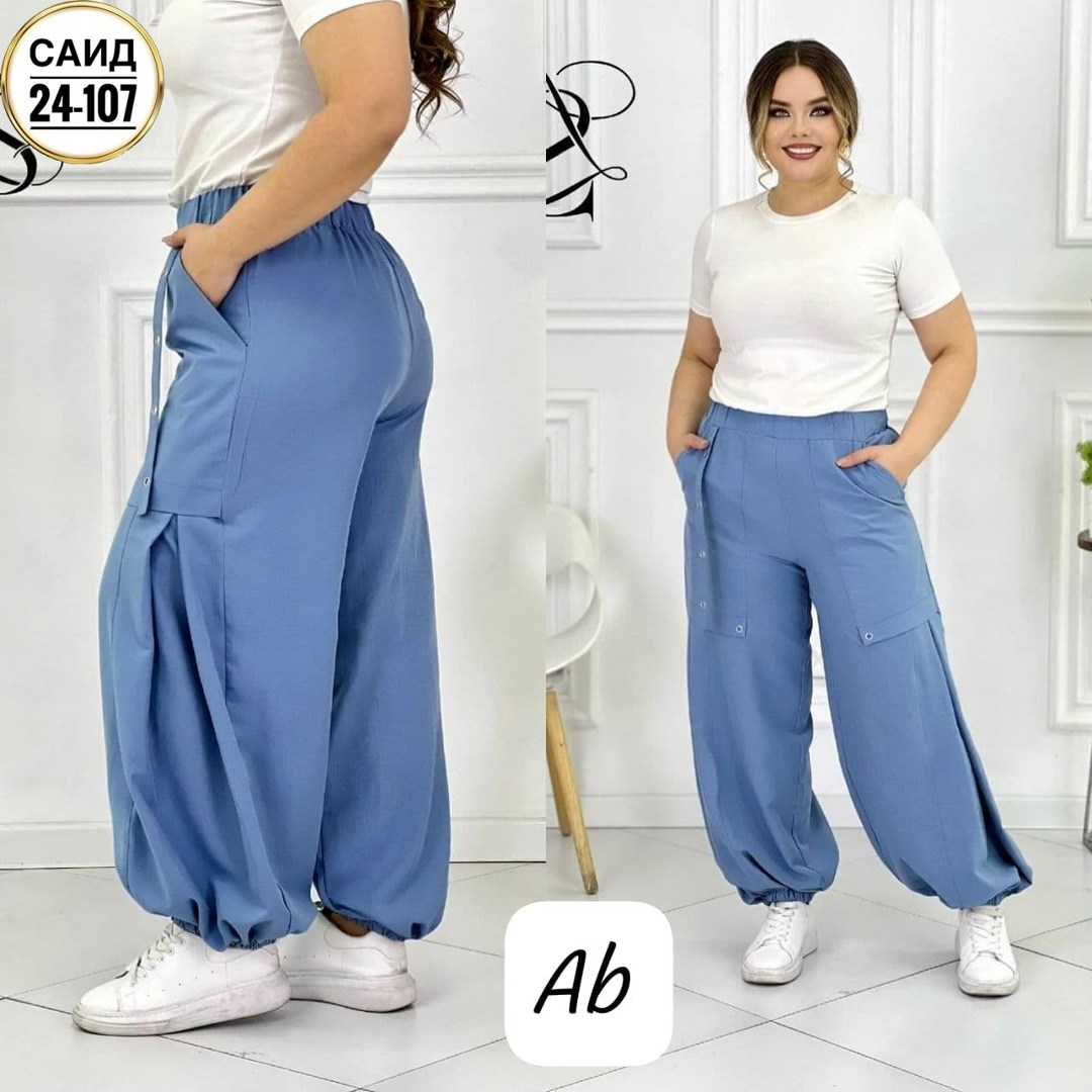 брюки свободные,штаны шаровары,штаны брюки,женские штаны,брюки женские