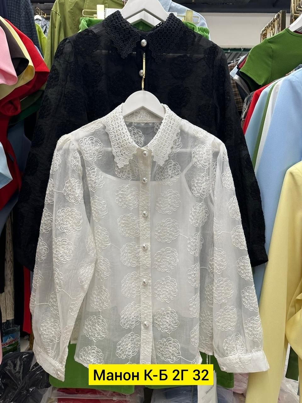 блузка школьная,блузка для девочек,блузка для девочки школьная,блузка в школу для девочек,рубашка для девочки