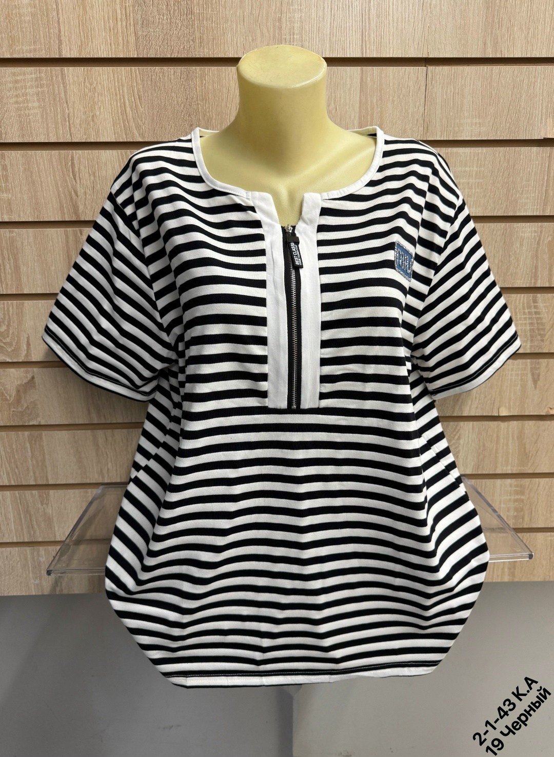 женская футболка,кофта женская,блузка женская,туника нарядная,женская майка