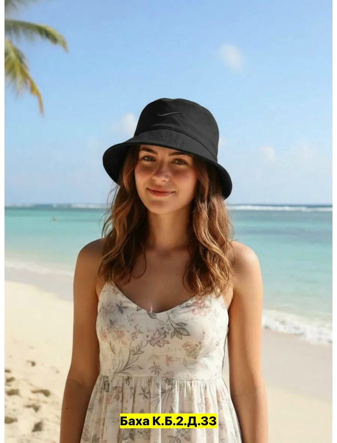 панама nike,панама найк,панама nike панама,панама белая мужская nike,панама nike белая