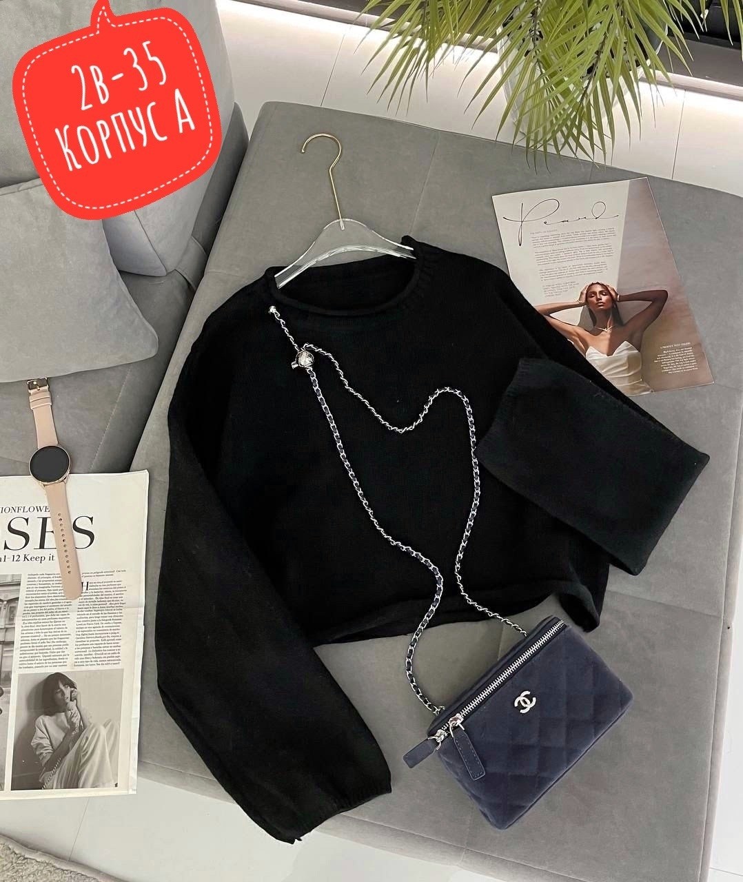 женская кофта,кофта,стильная кофта,свитшот женский,кофта толстовка