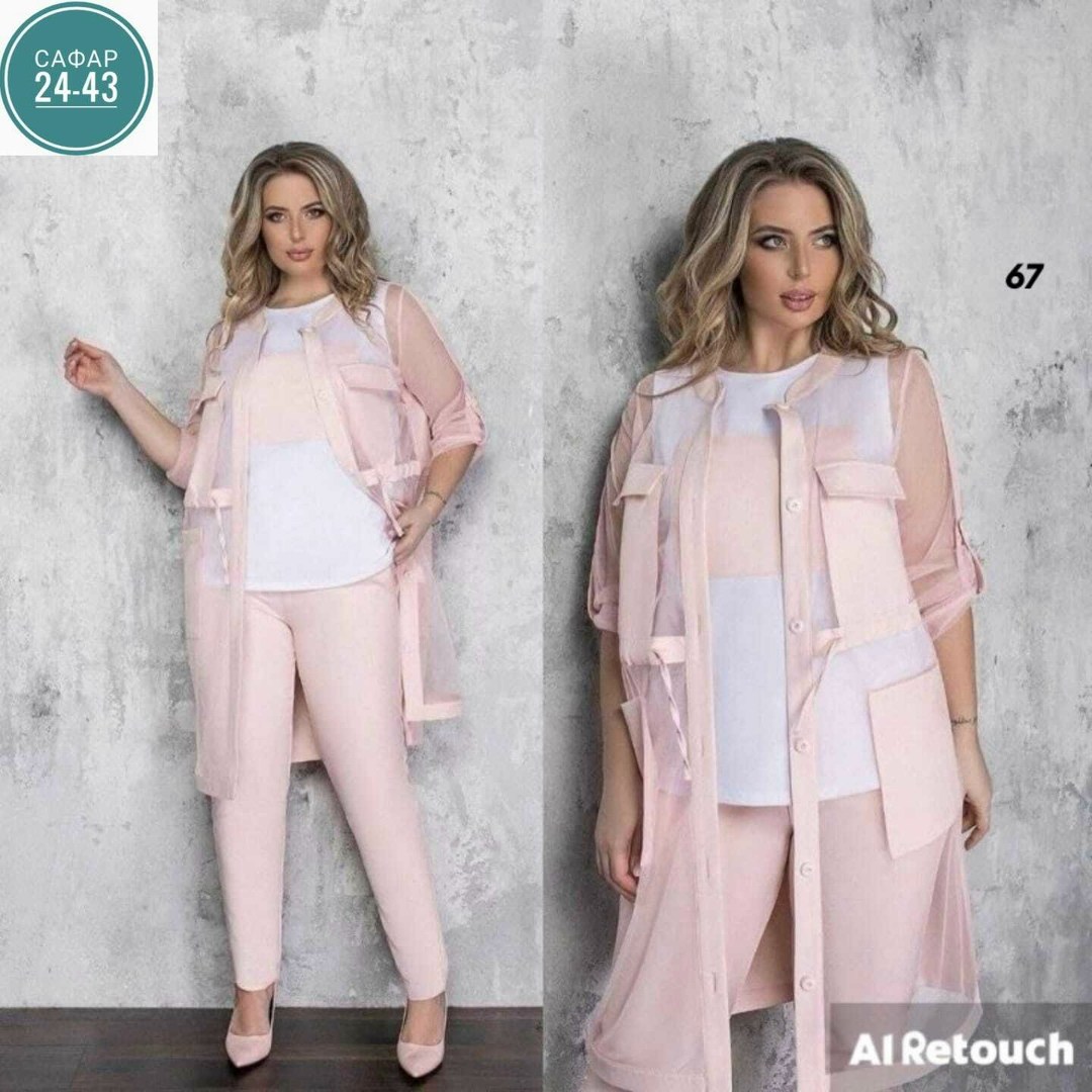 стильные костюмы,костюм женский,женские костюмы брючные,костюм женский тройка,повседневный костюм