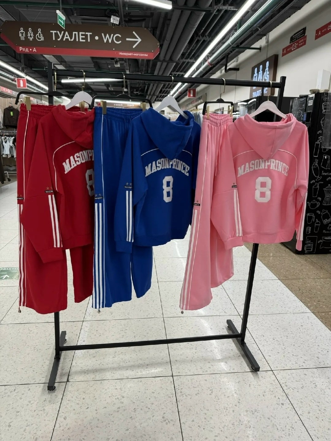 костюм спортивный,стильные костюмы,женские спортивные костюмы,спортивные костюмы на флисе,спортивный костюм спортивные костюмы