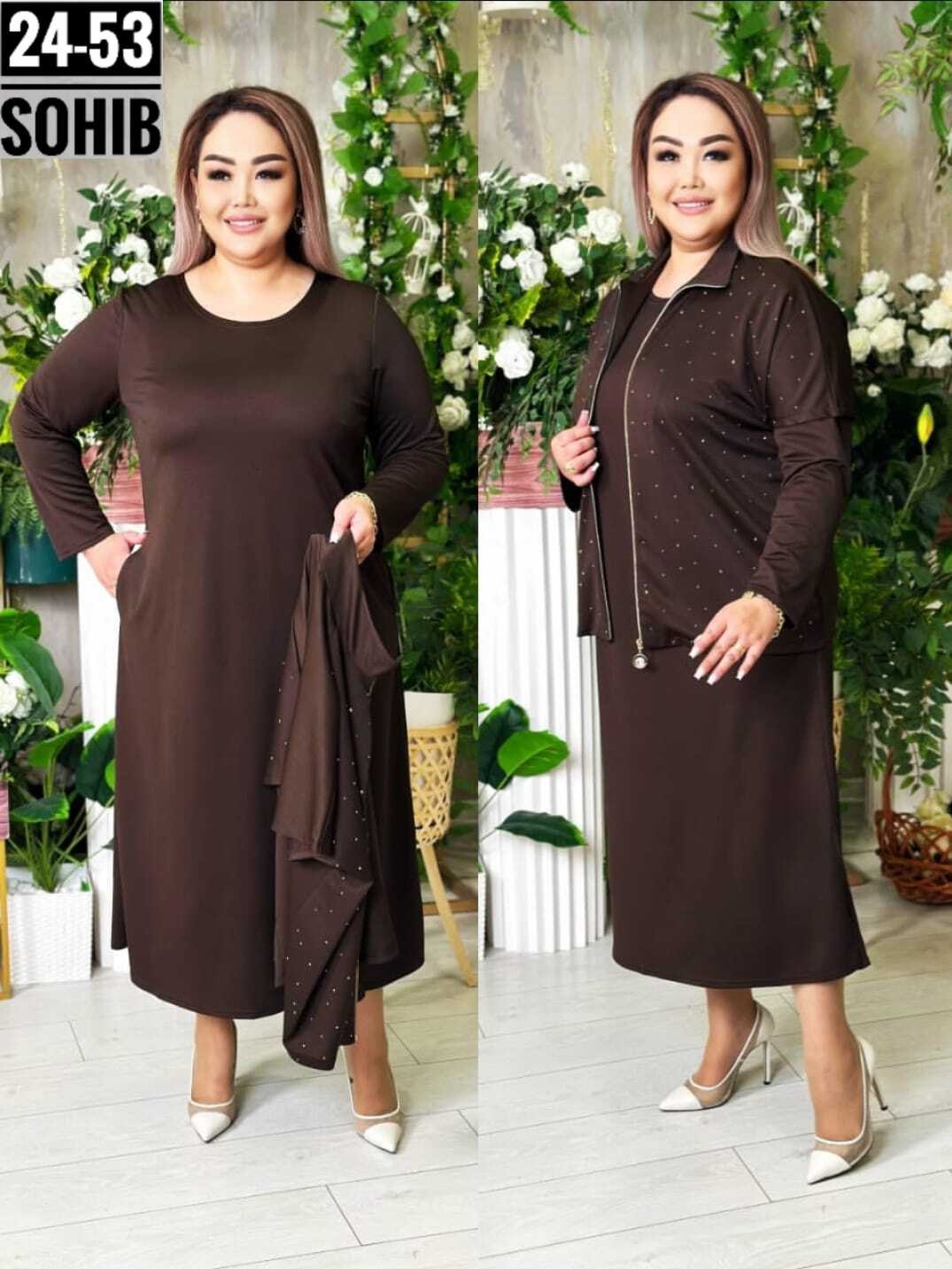 кардиган женский,кардиган пальто,,кардиган,кардиган 2026