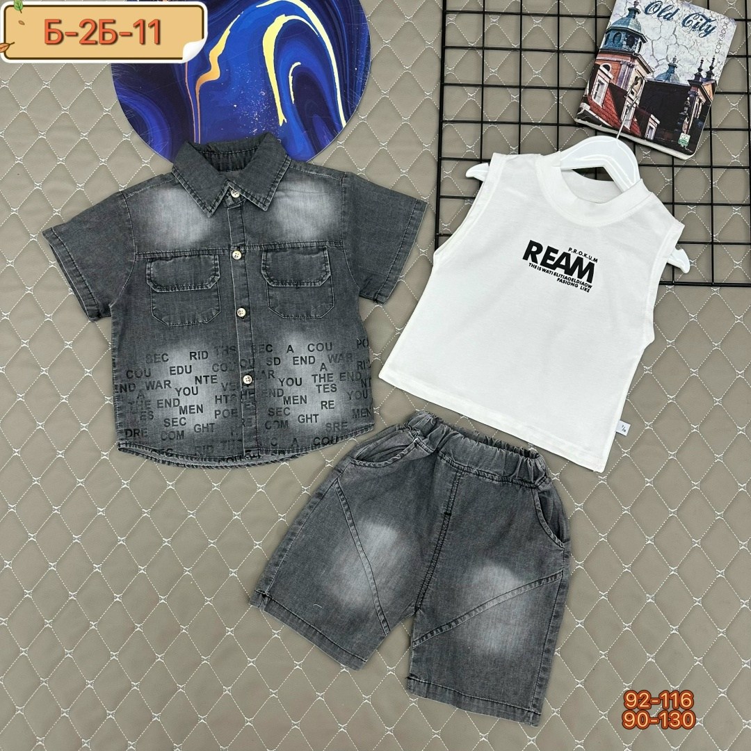 джинсовый костюм для мальчика,рубашка для мальчиков,одежда для мальчиков,джинсовый костюм детский,костюм джинсовый