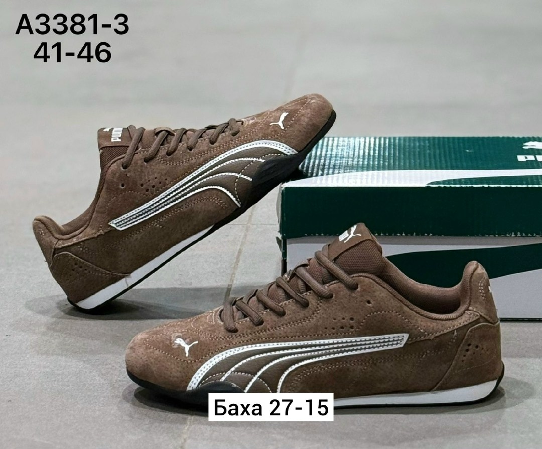 кроссовки puma,кроссовки puma speedcat,кроссовки,кроссовки cпортивные,мужские кроссовки puma