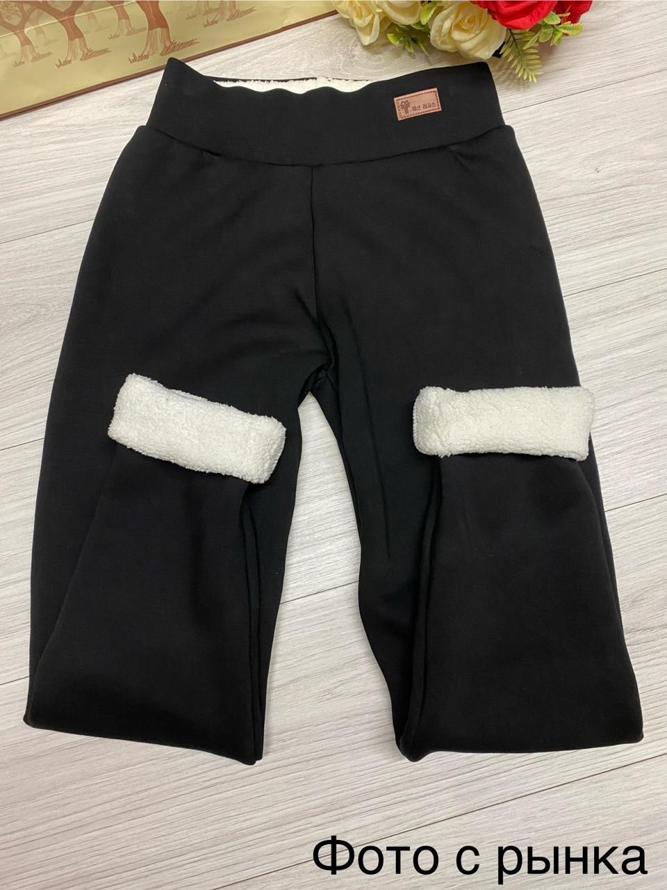 леггинсы теплые,теплые зимние леггинсы,теплые зимние женские леггинсы,леггинсы женские зимние,женские леггинсы