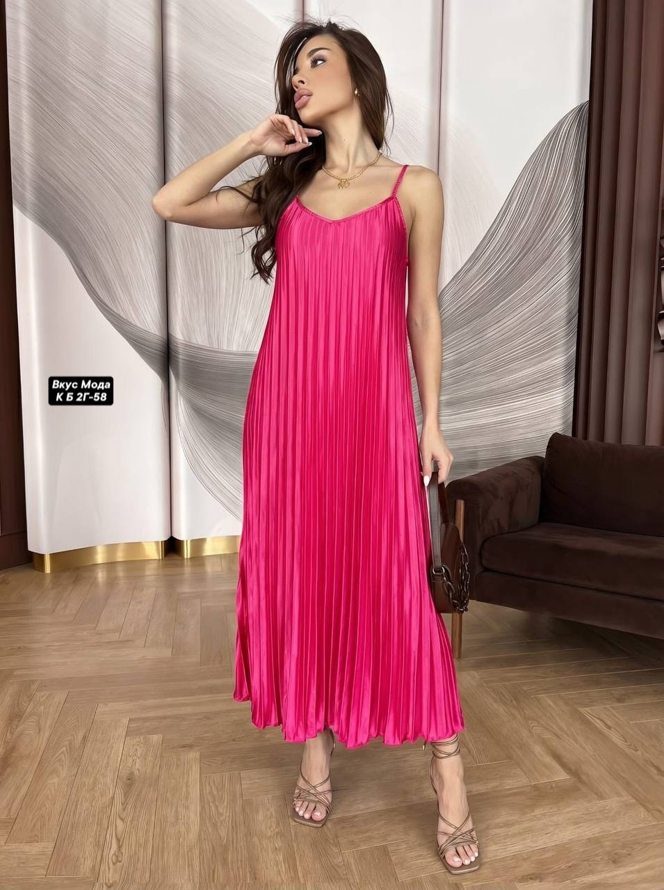 платье,длинное платье,женское плиссированное платье,женские длинные платья,платье сарафан