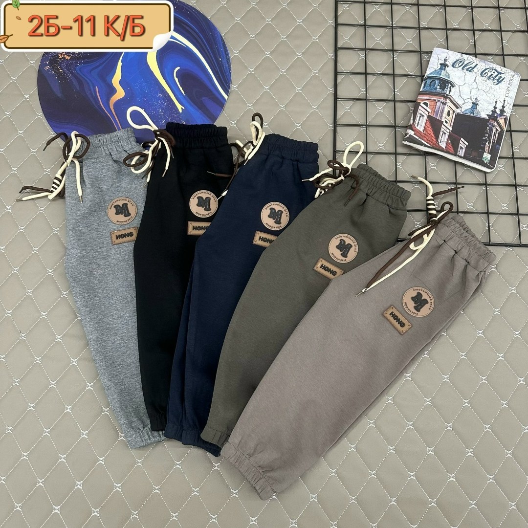 штаны с начесом,штаны теплые,детские брюки,брюки для мальчика,штаны детские