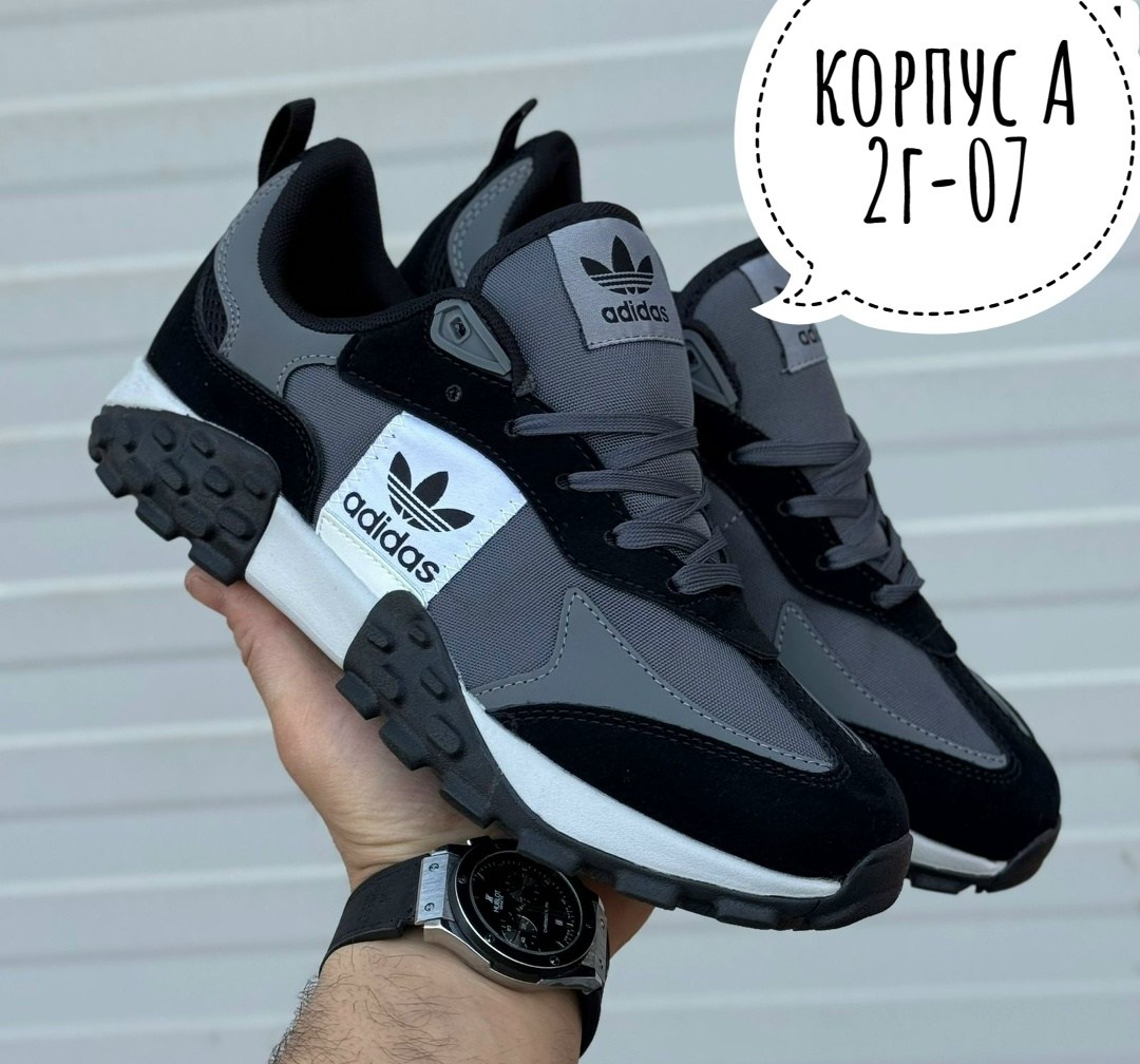 кроссовки мужские adidas,кроссовки adidas,кроссовки adidas adidas,зимние кроссовки adidas,кроссовки мужские adidas zx 750