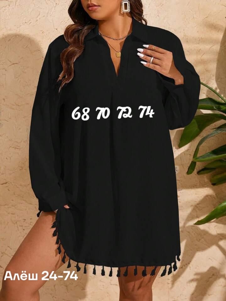 платья для полных,туника женская,модное платье,туника пляжная,накидки