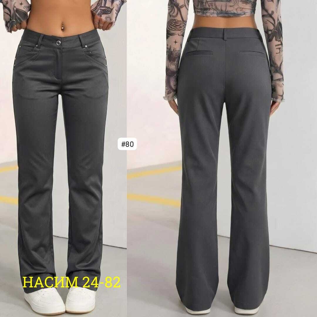 женские джинсы клеш,черные джинсы клеш,женские джинсы клеш с высокой посадкой,джинсы клеш,черные джинсы женские