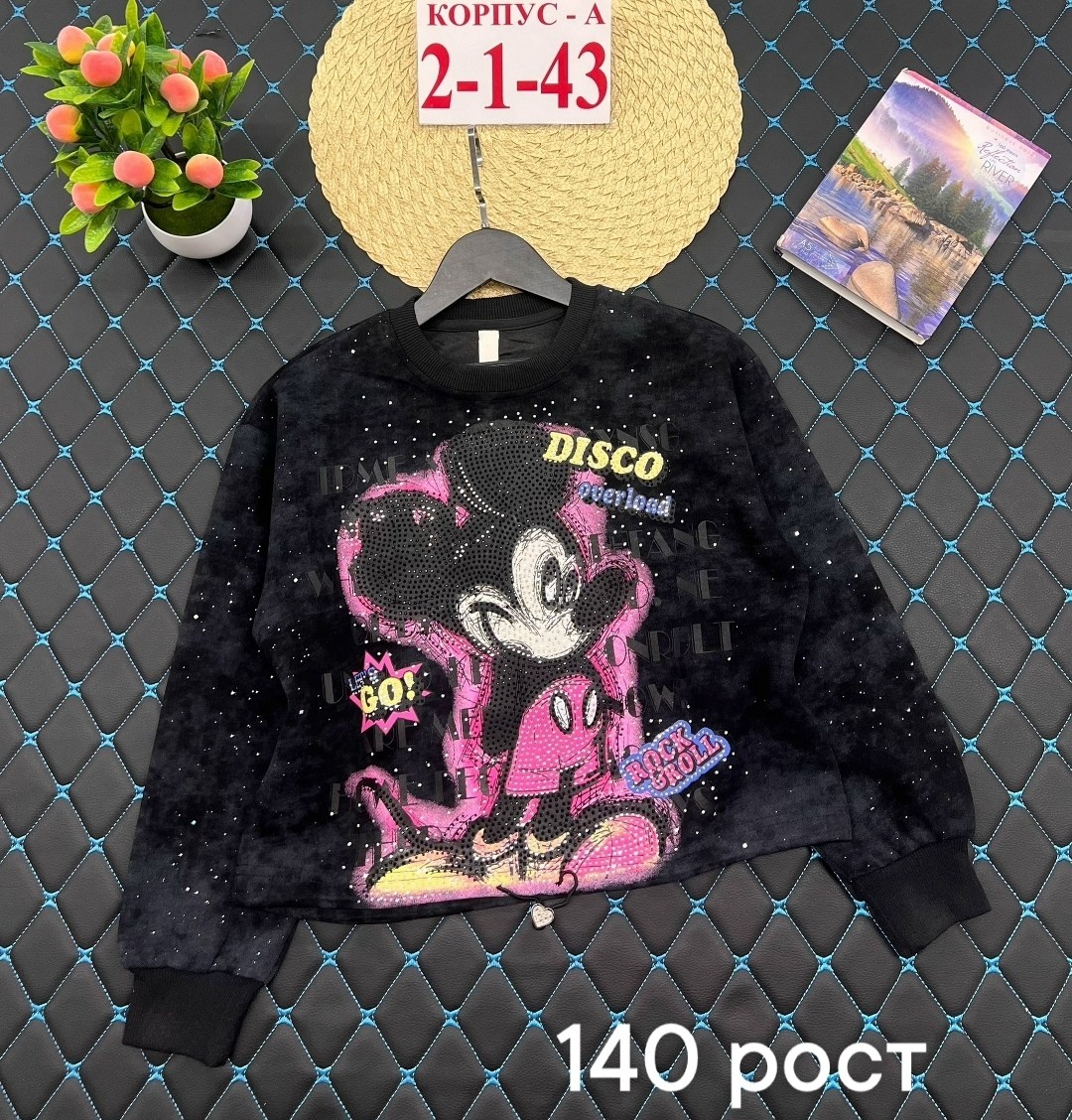 детская кофта,cвитшот для девочки,толстовка для девочек,кофта для девочек,свитшот для девочки минни