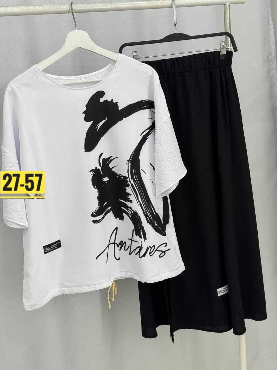 костюм женский двойка с юбкой,костюм двойка женская,костюм с юбкой двойка,костюм с юбкой,костюм женский с юбкой