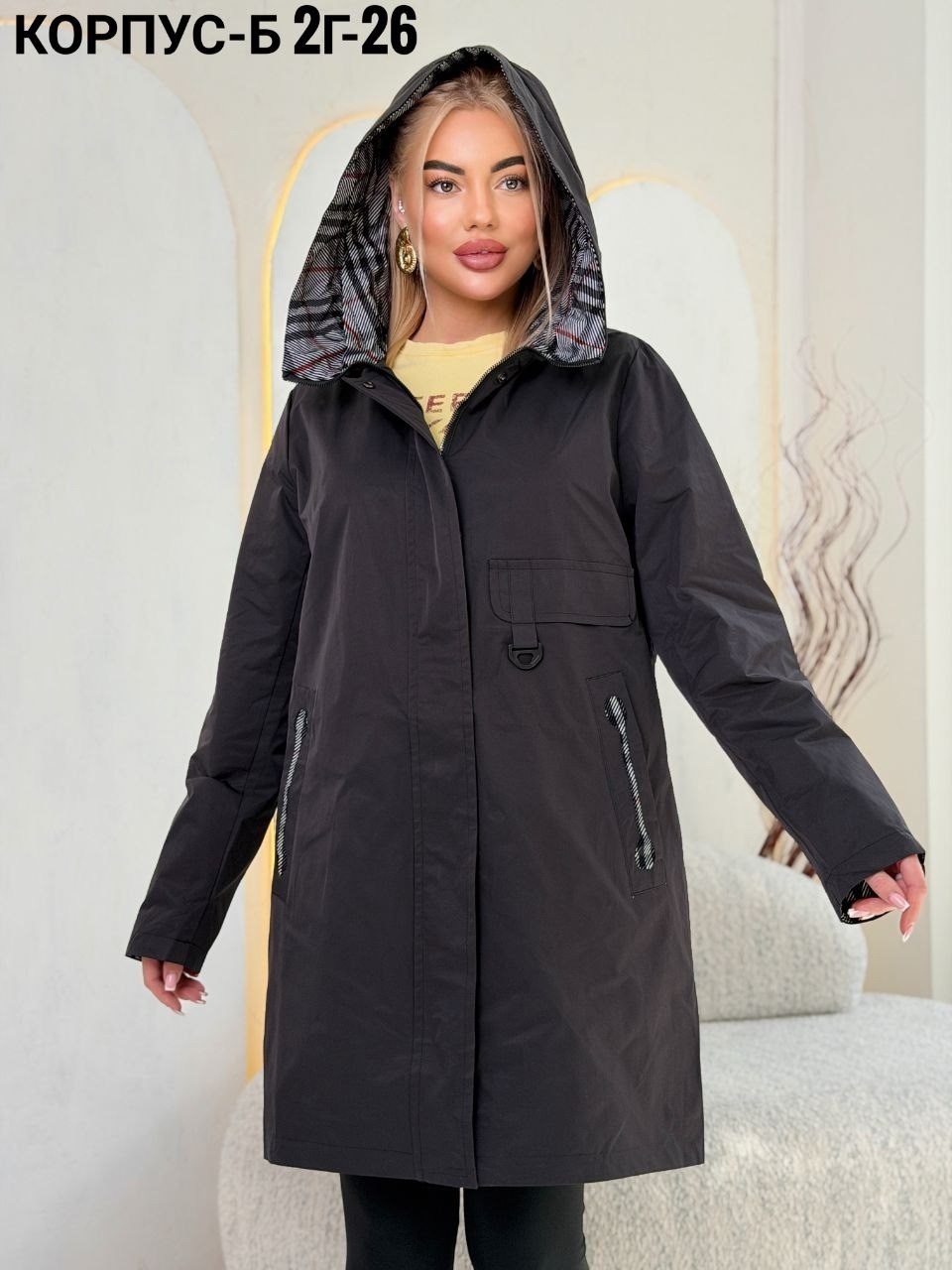 женская куртка,демисезонная куртка женская,удлиненная куртка,демисезонная куртка,куртка