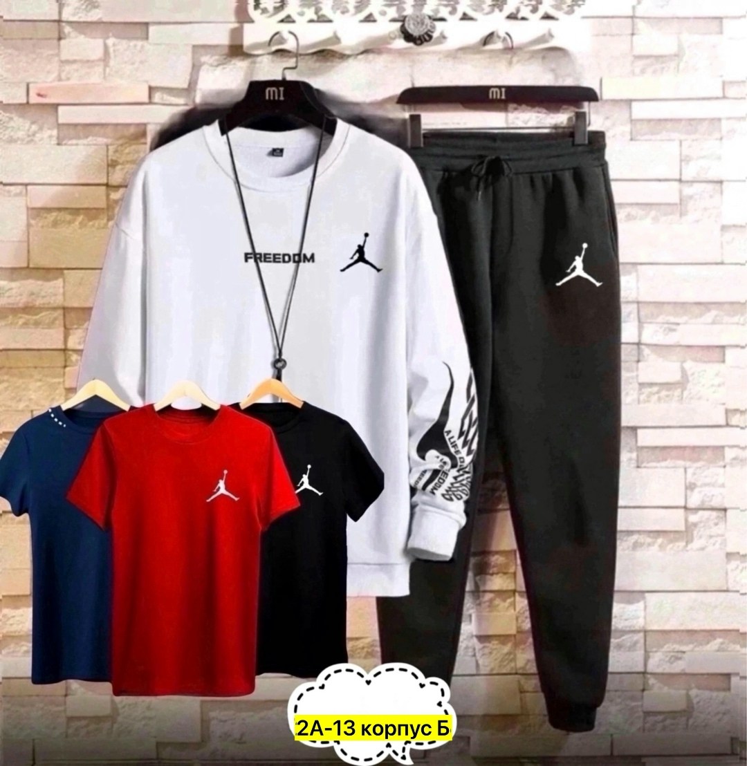 костюм спортивный мужской,спортивные костюмы,спорт костюм,спортивные костюмы ,спортивный костюм одежда