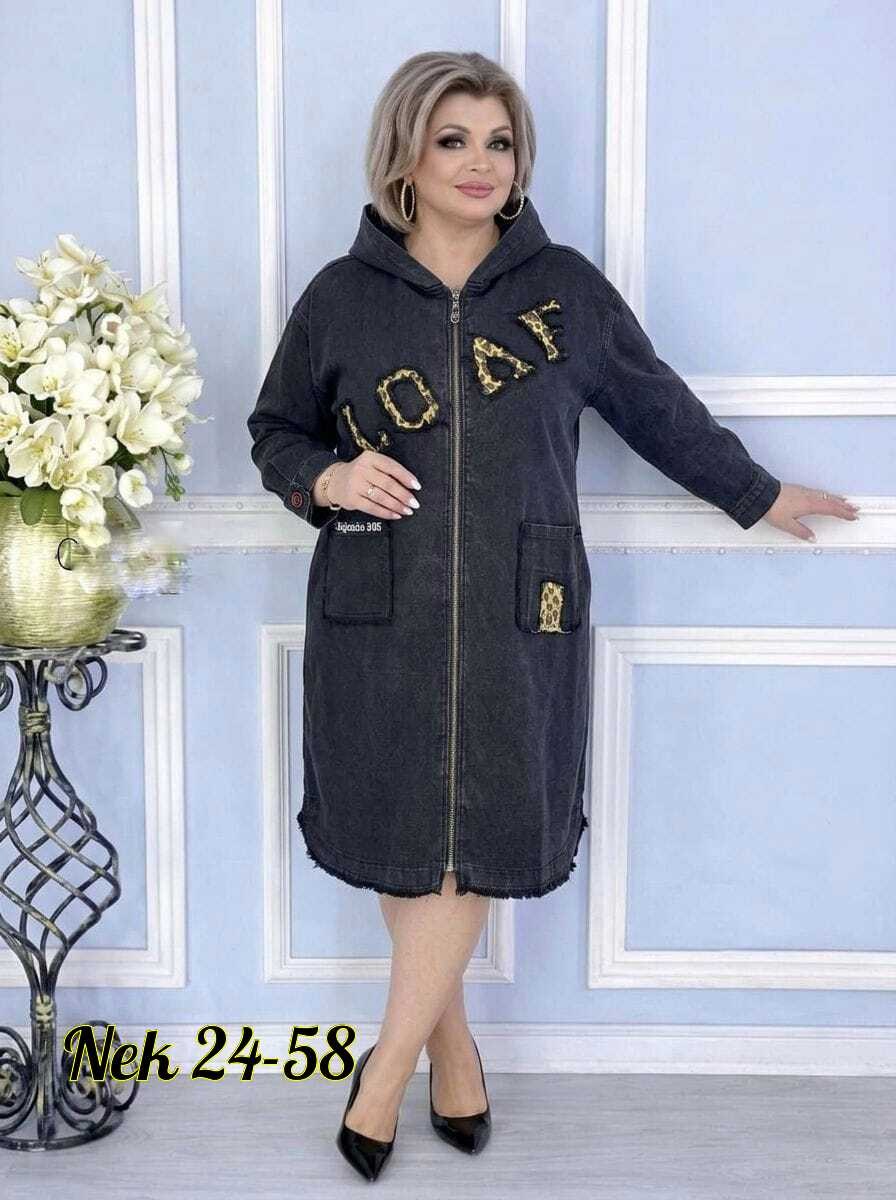 ,кардиган,кардиган для полных женщин,женский кардиган,халат женский