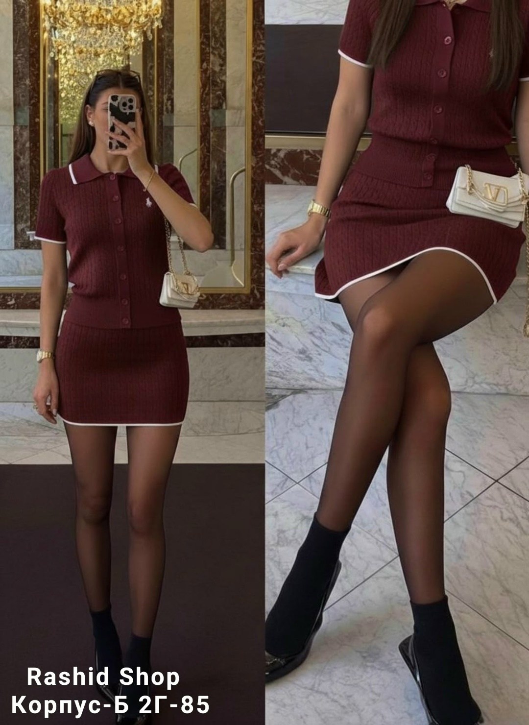 трикотажные костюмы с юбкой,костюм с юбкой,трикотажные костюмы,вязаный костюм женский с юбкой