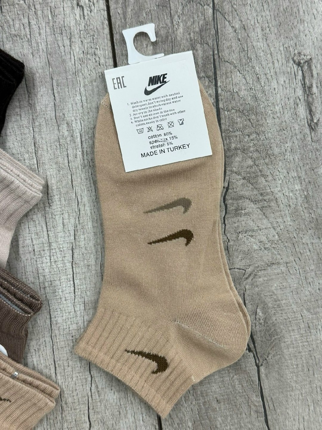 комплект носки женские,носки женские nike,носки женские 10 пар,носки женские,носки комплект