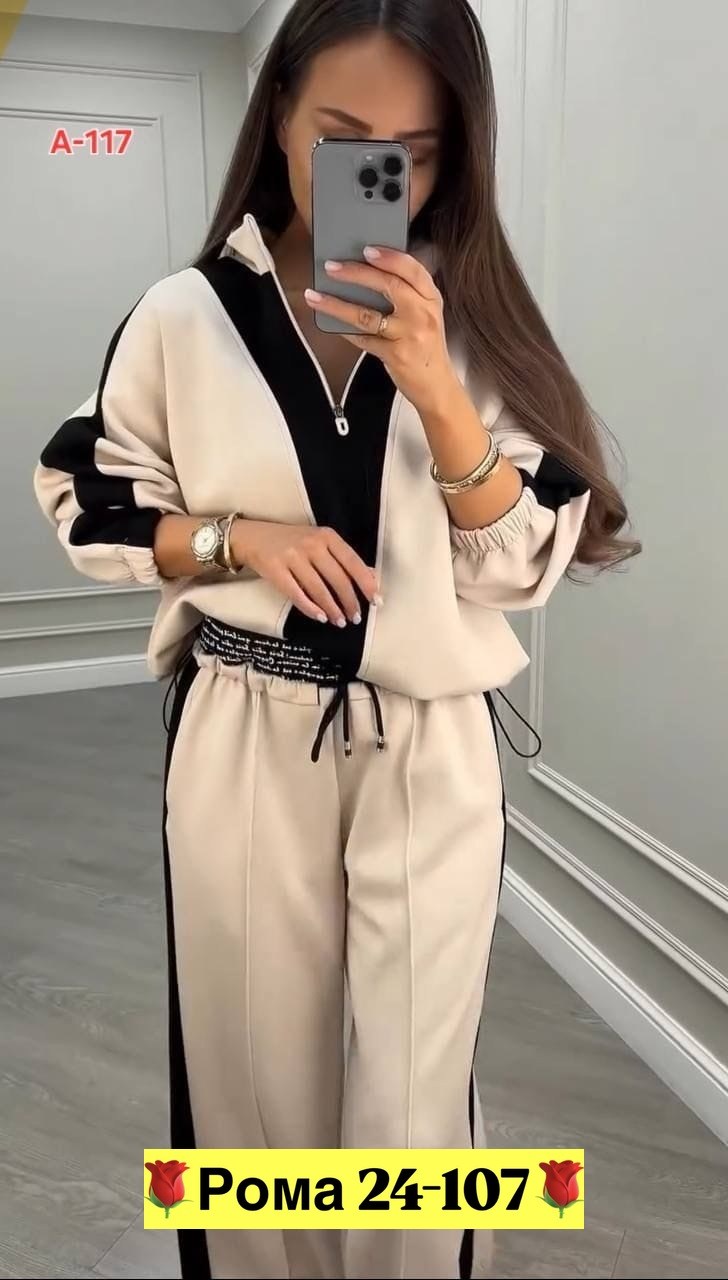 женский спортивный костюм,костюм женский двойка,спортивный костюм,повседневный спортивный костюм,костюм спортивные женские костюмы