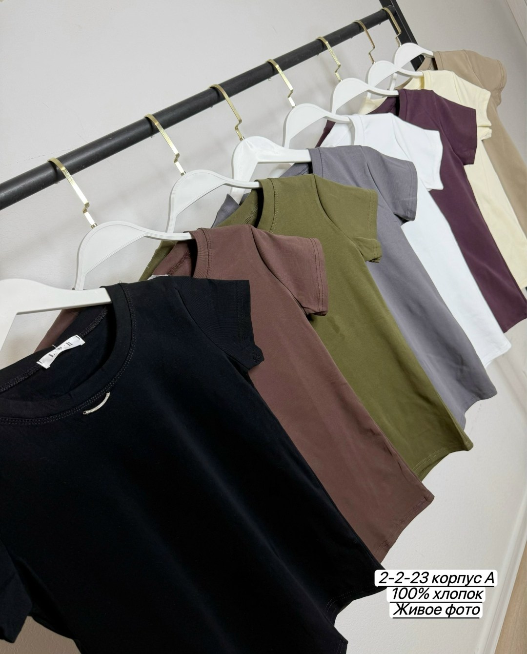 футболки для женщин,летние футболки,футболки женская,базовая женская футболка,футболки модные