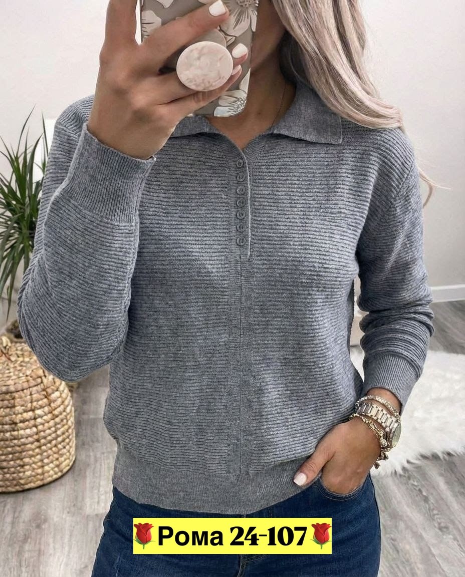 женская кофта,кофта женская лапша,кофта,кофта лапша,женские джемпера