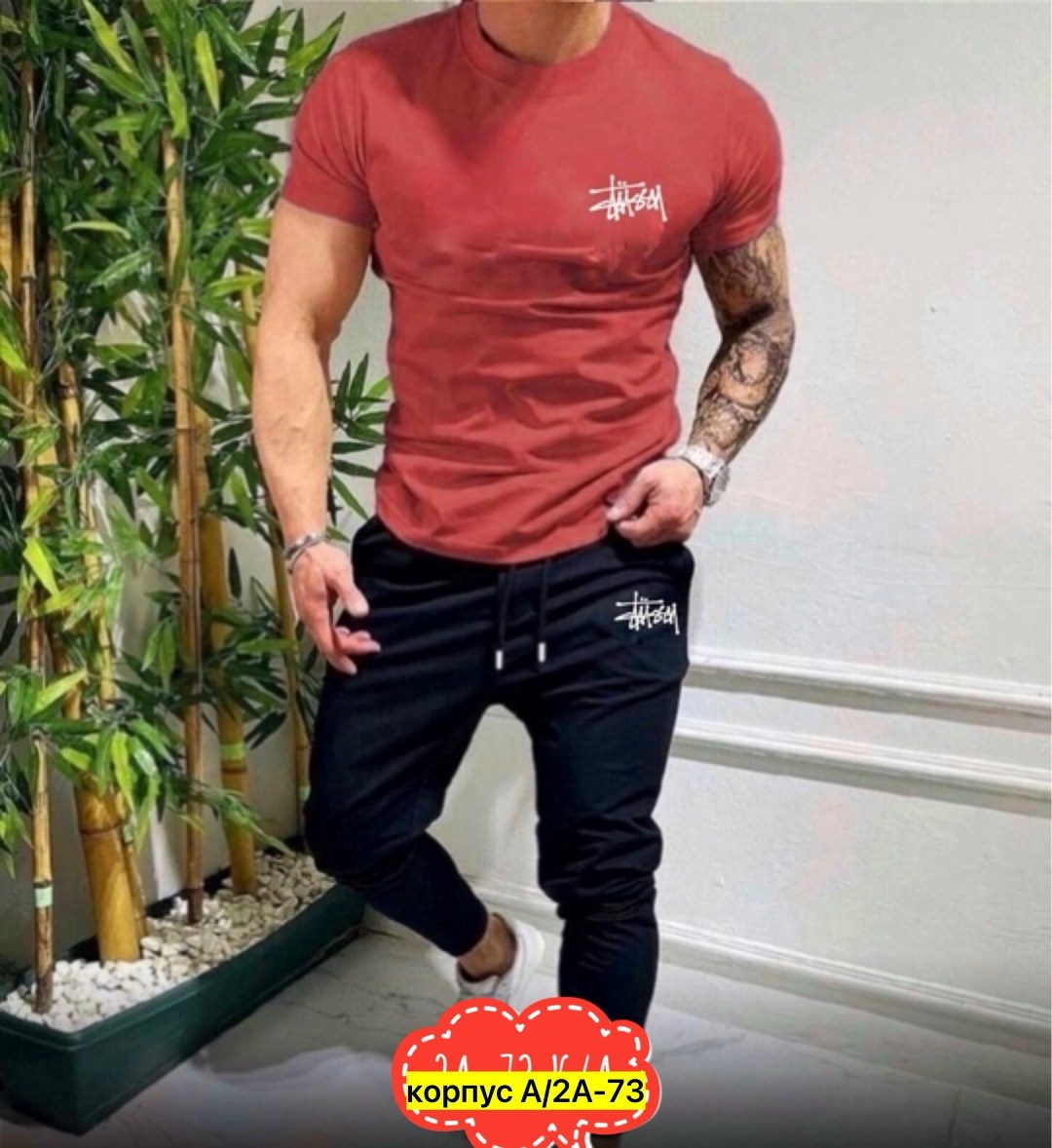 мужской спортивный костюм летний,костюм спортивный мужской,мужская спортивная одежда,спортивные костюм,спортивные костюмы для мужчин