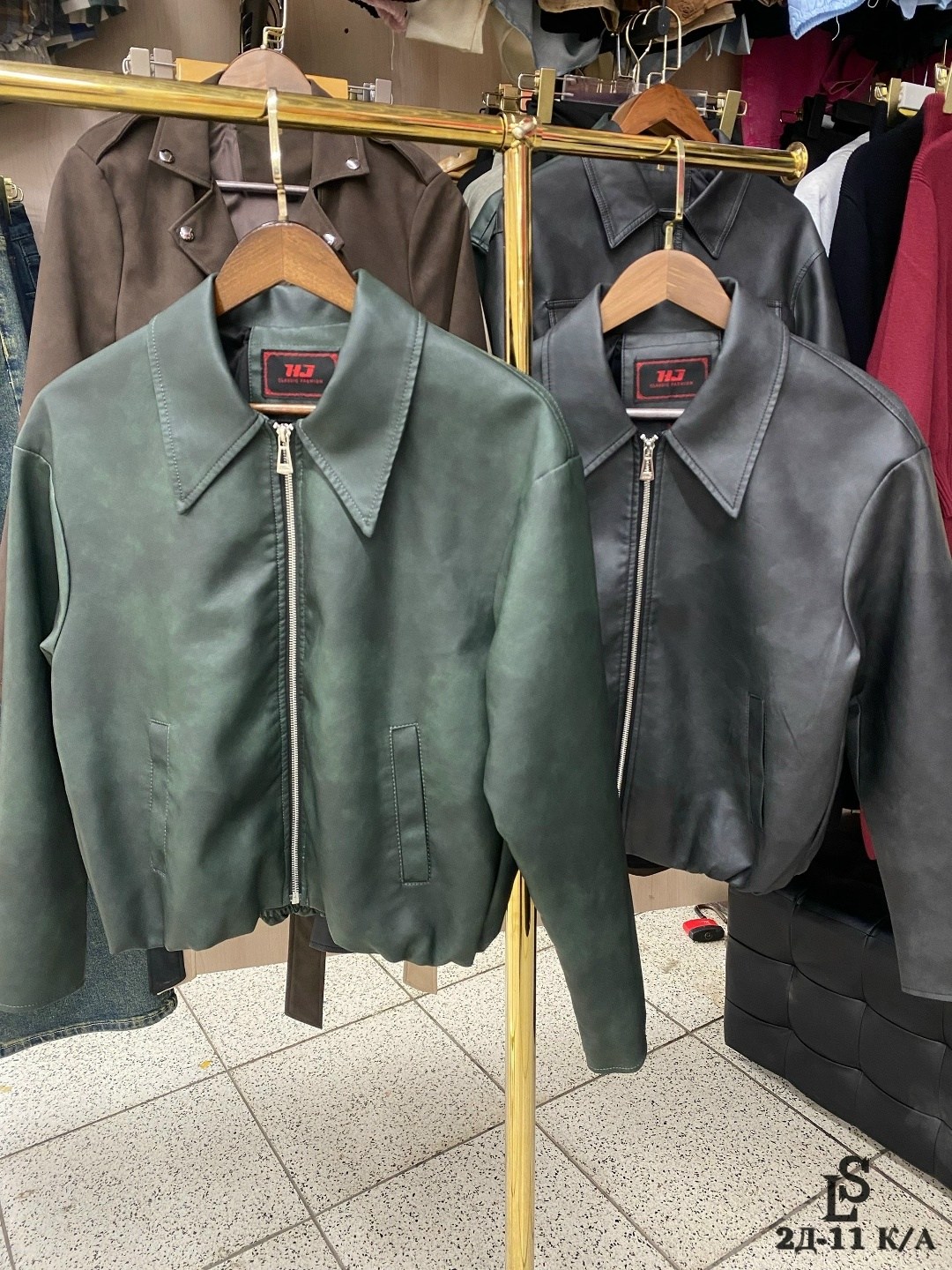 кожаная куртка,мужская кожаная куртка,кожаная куртка b.coast,мужская кожаная куртка с воротником-стойкой,кожаная куртка dior