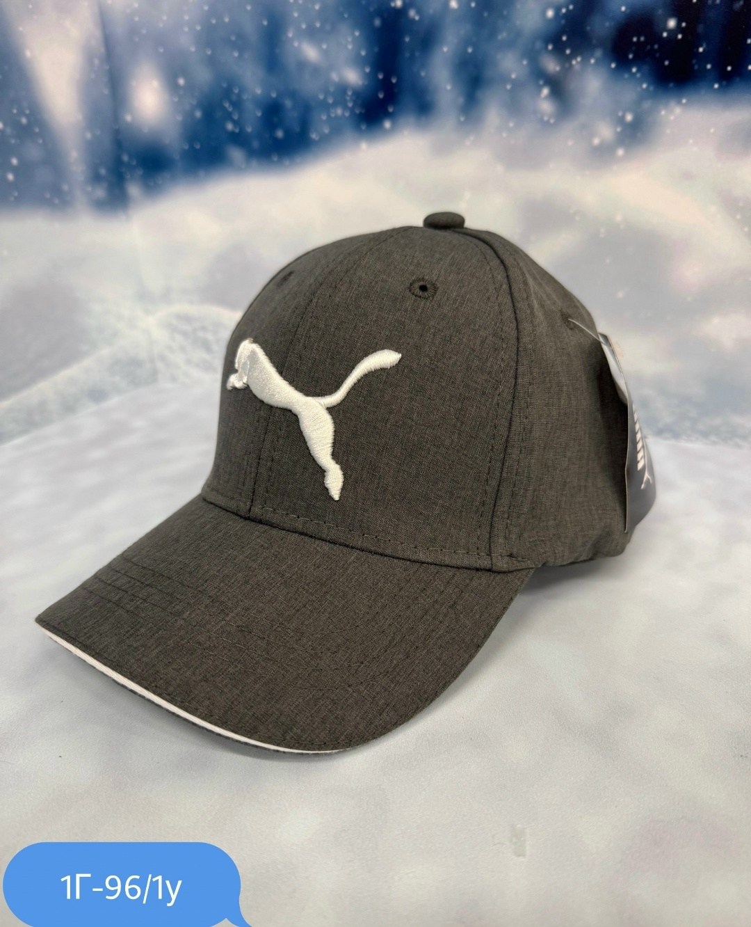 бейсболка puma,бейсболка puma серая,бейсболка пума спортмастер,бейсболка кепка,бейсболка