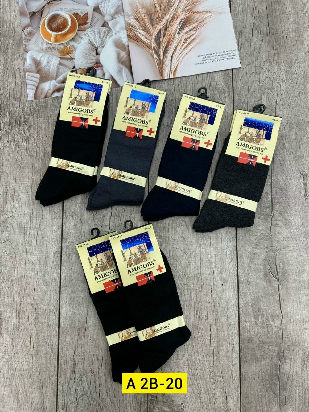 мужские носки,носки мужские классические,комплект носки мужские,носки мужские 10 пар,носки ассорти