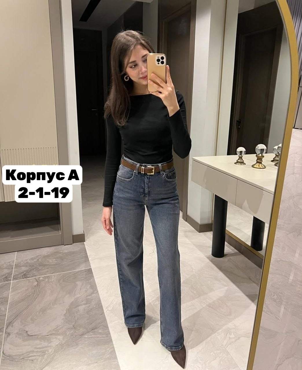 джинсы женские,джинсы клеш женские с высокой посадкой,джинсы клеш женские с высокой талией голубого цвета 2828gl,женские джинсы клеш,брюки джинсы