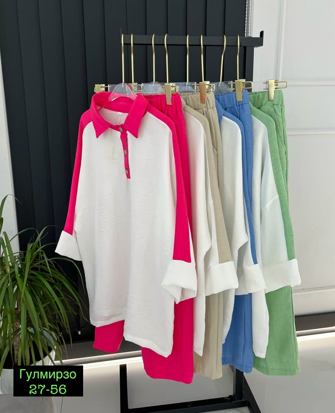 женские костюмы больших размеров, больших размеров,костюмы женские,стильные костюмы,костюм с брюками