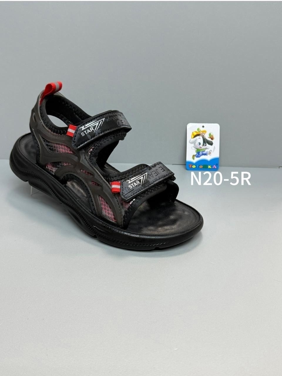 сандалии для мальчика,,детские сандалии,сандалии детские для мальчика,сандалии
