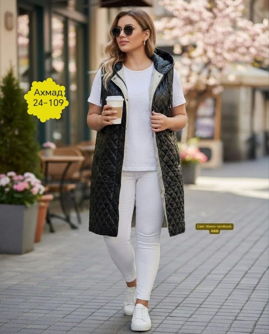 жилетка женская,жилет удлиненный,стеганые жилеты женские длинные,жилет на синтепоне,жилет