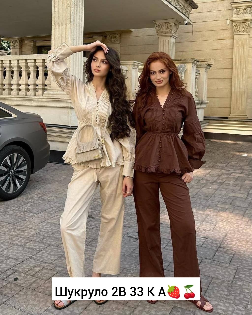 женский костюм,костюм повседневный,костюм со штанами,бежевый брючный костюм,костюм из муслина