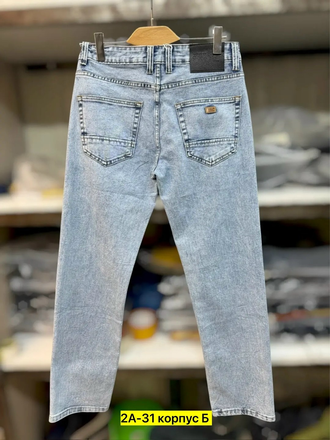 мужские джинсы,джинсы мода,мужская мода,джинсах,джинсы мужские прямые