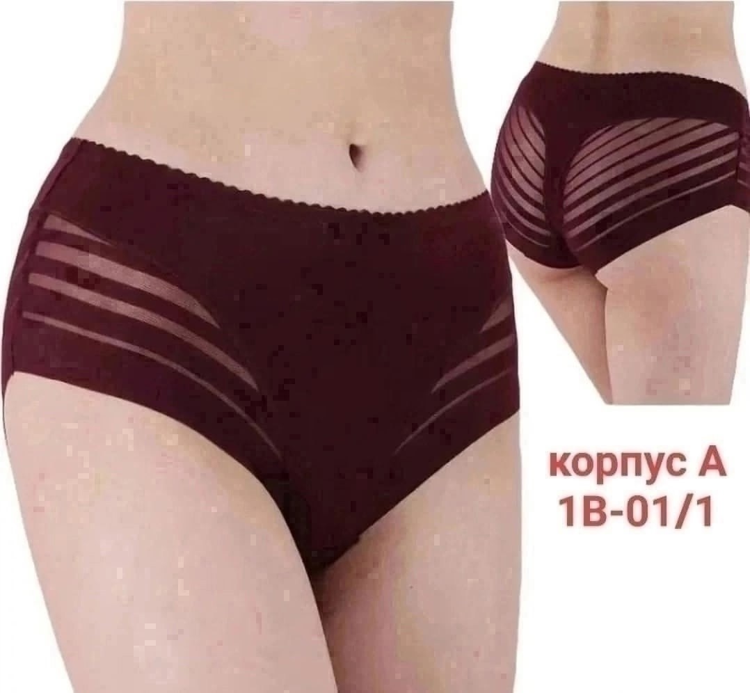 комплект трусов женские,трусы женские 2026,женская трусы,женское белье стринги,комплект трусов