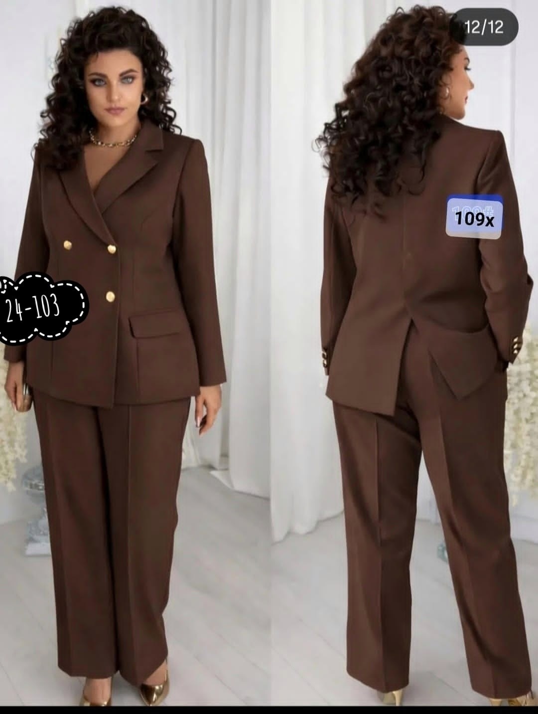 брючный костюм alanicollection 2143 голубой размер 52,брючный костюм alani collection 2143 голубой двойка,костюм брючный двойка классический больших размеров kov@levich 145310493,брючный костюм 2143 г