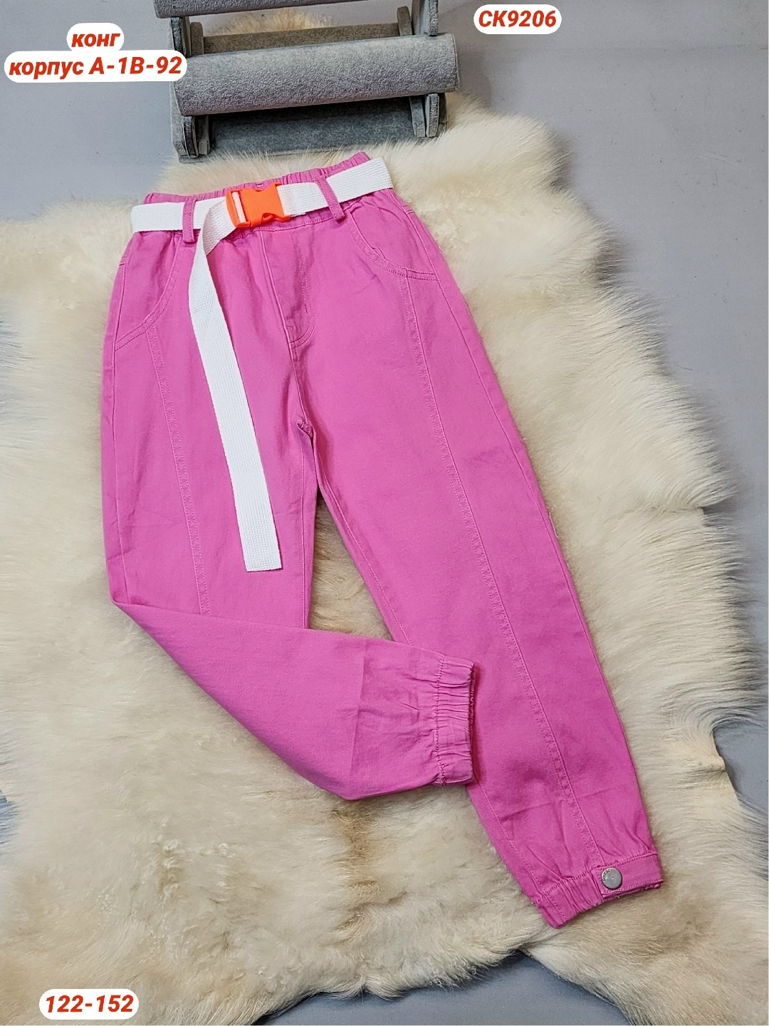 брюки для девочек,штаны для девочек,брюки джинсы,повседневные брюки,брюки джинс