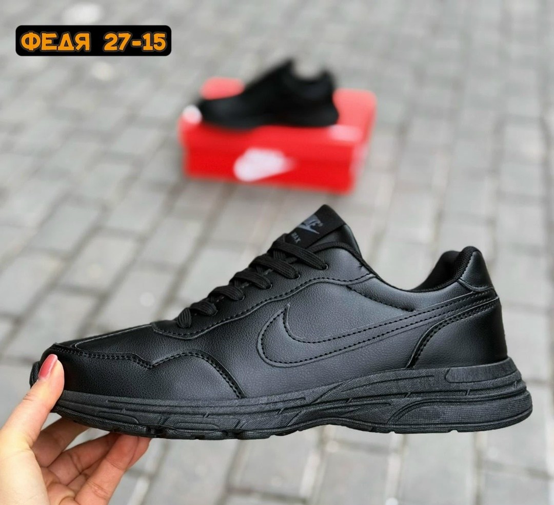 осенние кроссовки мужские найк,кроссовки мужские nike,кроссовки nike,мужская  кроссовки,кроссовка мужской