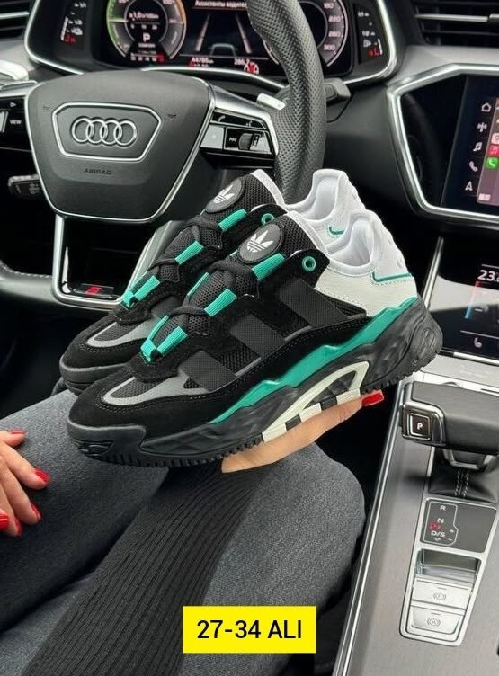 кроссовки adidas niteball,кроссовки мужские adidas niteball,найт бол адидас кроссовки,кроссовки adidas,кроссовки адидас