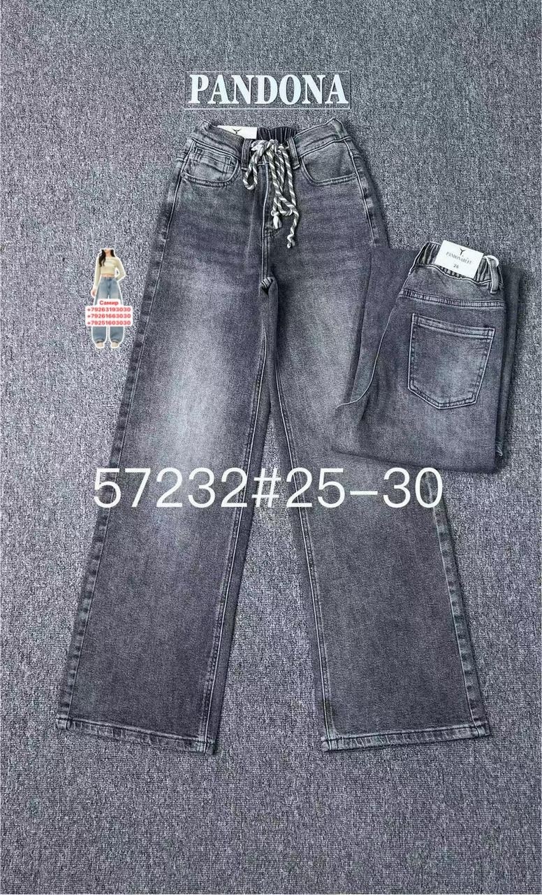 женские джинсы,джинсы,брюки джинсы,стильные джинсы,одежда джинсы
